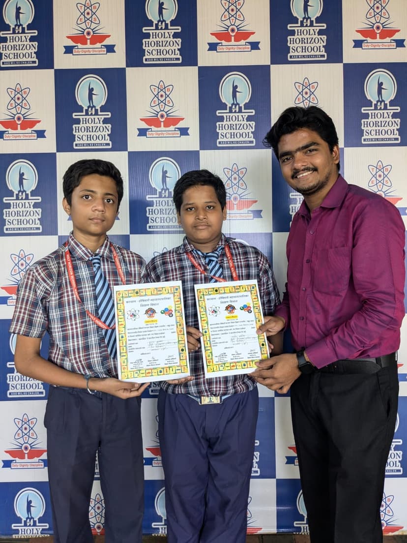 Academic Excellence